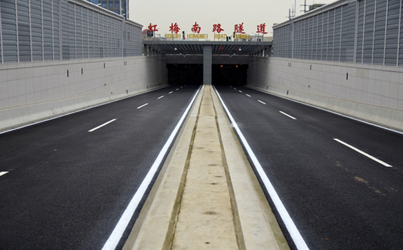 上海虹梅南路隧道